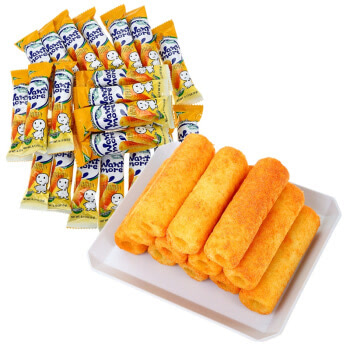 Puff snack food machine on sale!!